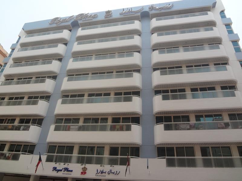 Royal Plaza Hotel Apartments Dubaj Zewnętrze zdjęcie
