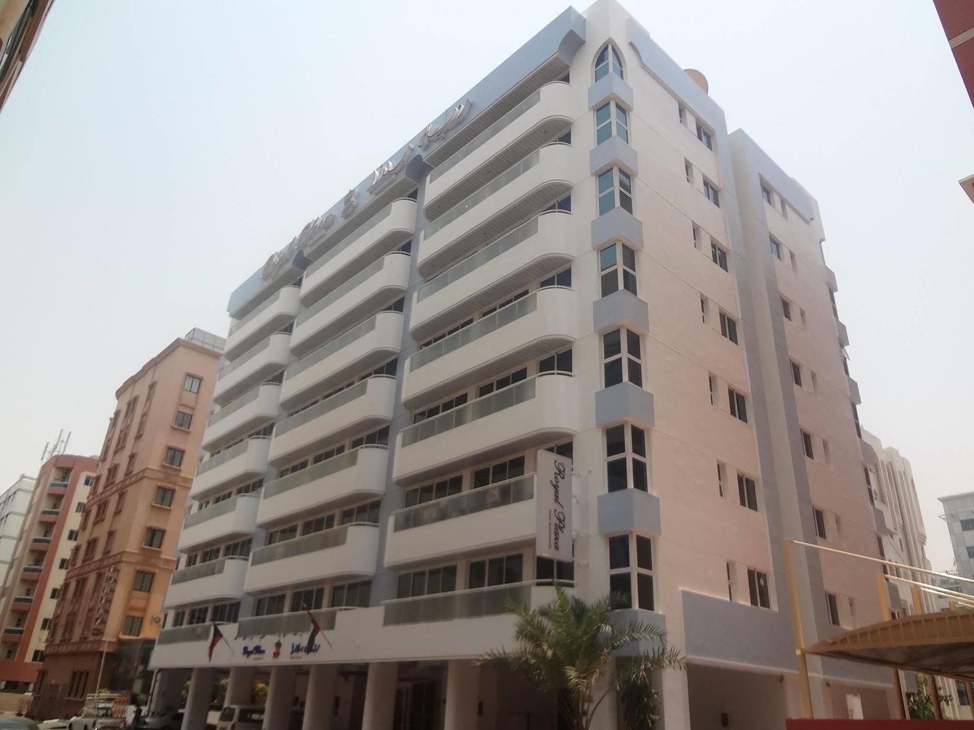 Royal Plaza Hotel Apartments Dubaj Zewnętrze zdjęcie